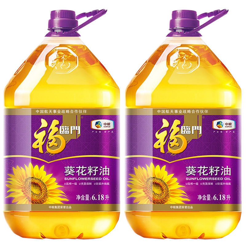 Sunflower oil Fortune 6.18L*2 Press class a Cooking oil wholesale Full container Vat Manufactor Direct selling