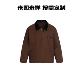 男式T恤;女式T恤;男式卫衣