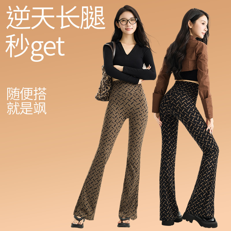 Printed Starry Sky Dot Bootcut Pants Fitness Draped Yoga Pants Spring and Summer Pilates Shark Pants Women's Casual Pants