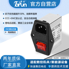 YL-C5D-T�h��p���U�_�P/�t�������V����FС�w�e����EMI���ɔ_