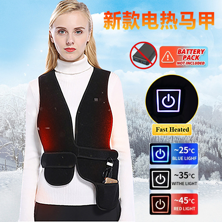 Cross-border electric heating vest, rechargeable smart heating vest, heated clothing, constant temperature warm vest with adjustable size