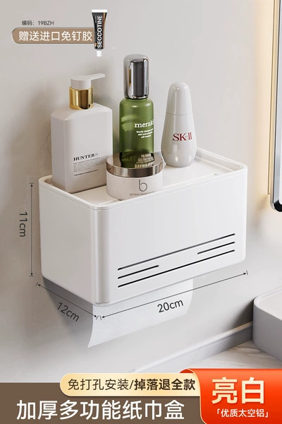 Luxury model-wet and dry model (white)