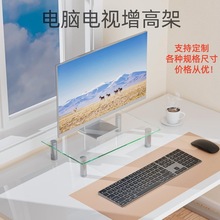 ͸䓻@ʾ߼ҕ̧߼ܼռ{ֹƴذ