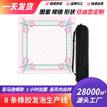 �W���羳��Ʒ���錢�|��ˮ���K�o�����|�����i߅��ĥ��ܛ��������