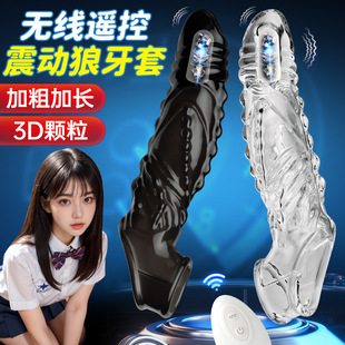 �°Ԯ������������׳�늟o���b������ˮ���׼��L���{��Ȥ��Ʒ����