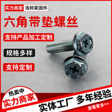 Sҹǎ|ݽzʮַm˨\m˨F؛