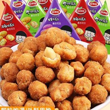 ��С��ʳ��ˮ��ʳƷ�¾Ʋ�С���bС����ʳ���e��؛����ζ��ζ����