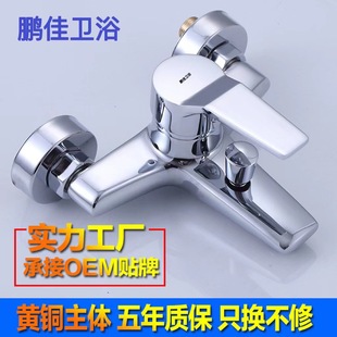 Wholesale all -bronze IELTS shower three -united leading copper mixed valve thickened anti -frozen cold and cold mixed valve enters wall dark