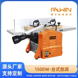 电动砂轮机;电动砂光机;其他电动工具