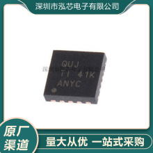 TPS63060DSCRȫ���ֻ���װSON-10˿ӡQUJ������ѹ��ICоƬ