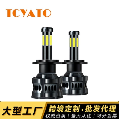 Tcyato Eight-Sided Car Led Headlights 8-Sided 10-Sided 12-Sided 16-Sided 20-Sided Illuminated Led Car Front Headlights (Ön faralar)