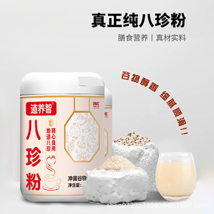 ������ͬ������oem���ͷ۹��bɽș����޲�����Ƥ��ʳ��ȷ�