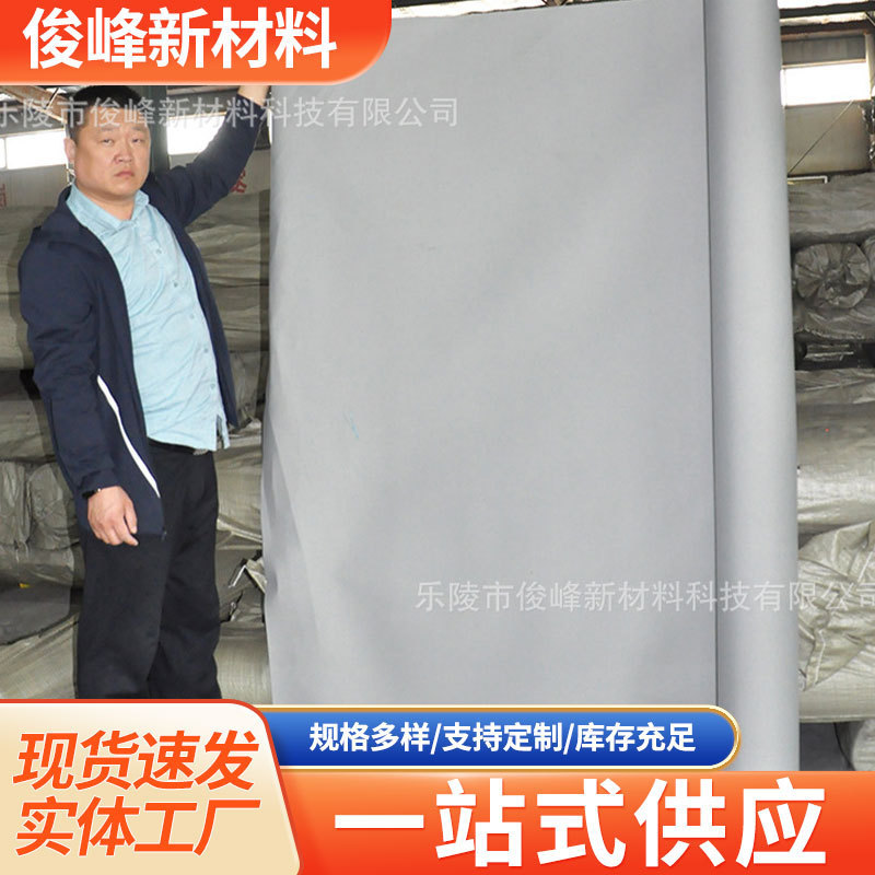 Gray Silicone Canvas Parts Turnover Bags, Special Canvas, Waterproof Canvas, Manufacturer Specializing in 15 Years of Experience Gray Silicone Canvas Parts Turnover Bags, Special Canvas, Waterproof Canvas, Manufacturer Specializing in 15 Years of Experience