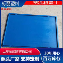 ���� �{ɫ ��ɫ  EU���������w ƽ�w klt������ƽ�w