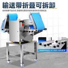 全自动切鲜鸡块机冻猪肉排骨商用不锈钢多功能鲜五花肉分条切块机