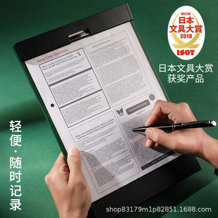 �\�m5085��A�ձ��ľ߰�A������AA4�ļ��A֧��ʽ�๦�ܴ���