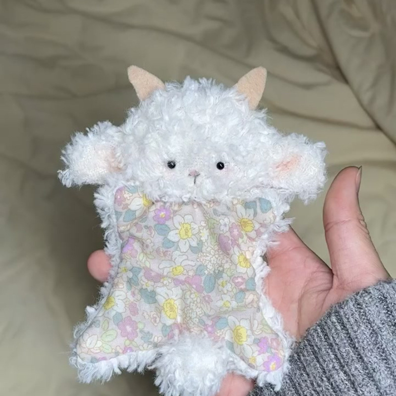 DIY Cute Healing Sheep Comfort Towel Bean Bag Material Package Plush Pendant Creative Gift for Couples and Friends