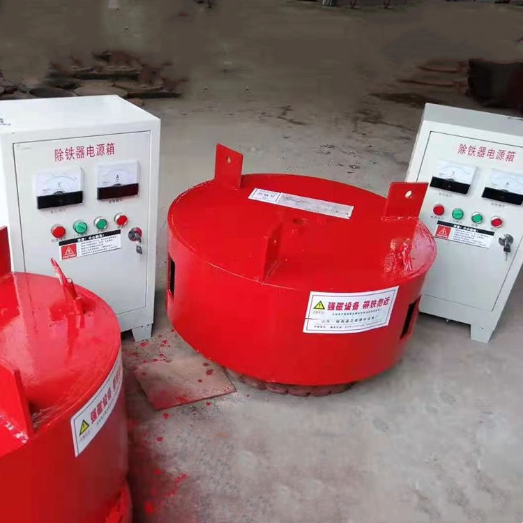 成德 磁铁吸盘 输送带强磁除铁器 手握式除铁机