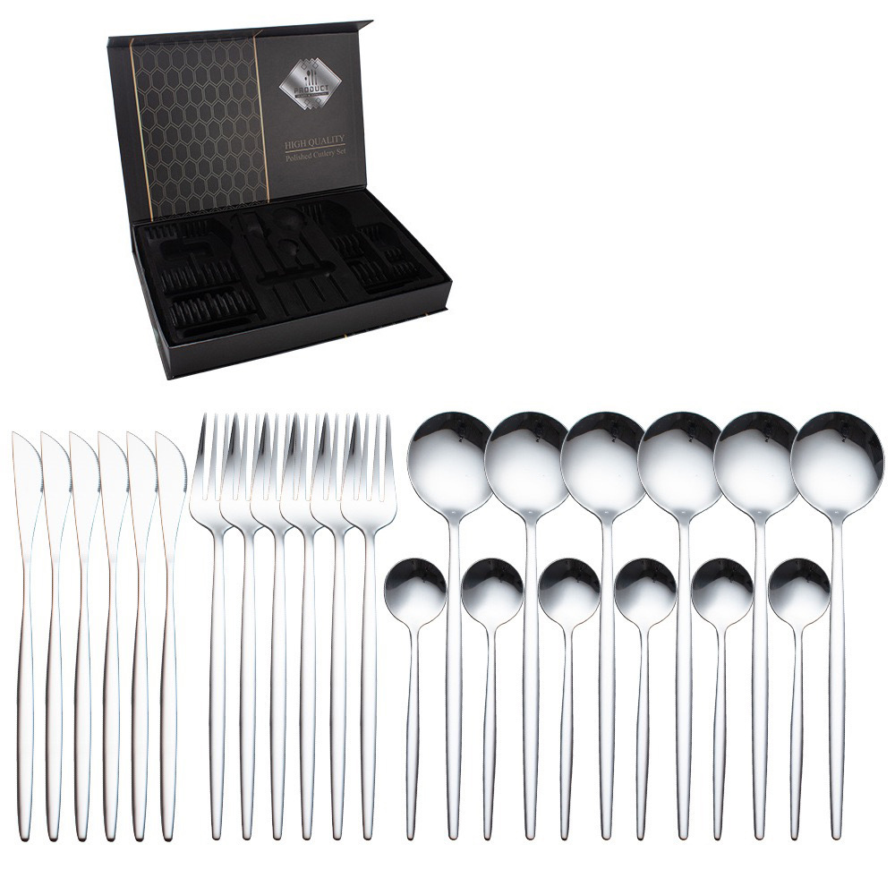 실버 24종세트 [플립박스]