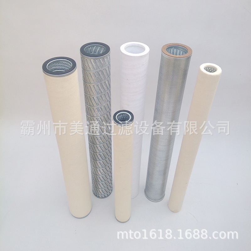 ��� ��Ȼ���ܵ���������о FG-336 ��ȼ���ܵ���ˮ��ȼ����о