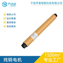 FV24�䳲��늙C���~��늙C�p�^ݔ��DV24늄ӷ䳲��늄��X���~늙C