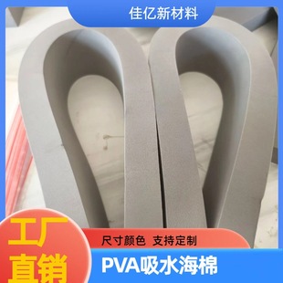 PVA��ˮ����Ƭ�ĸ��ܶ�pva�Ӻ�����������ˮ�l�坍��ԡ���d