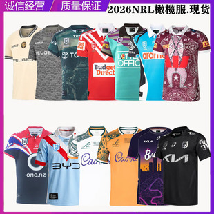 2026Ұ�R�Ĵ������R����ʿ�D�R˹����ţ�����~���u̩̹�ϙ����·�