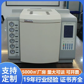 参数测试仪器;电阻测量仪表;测定仪