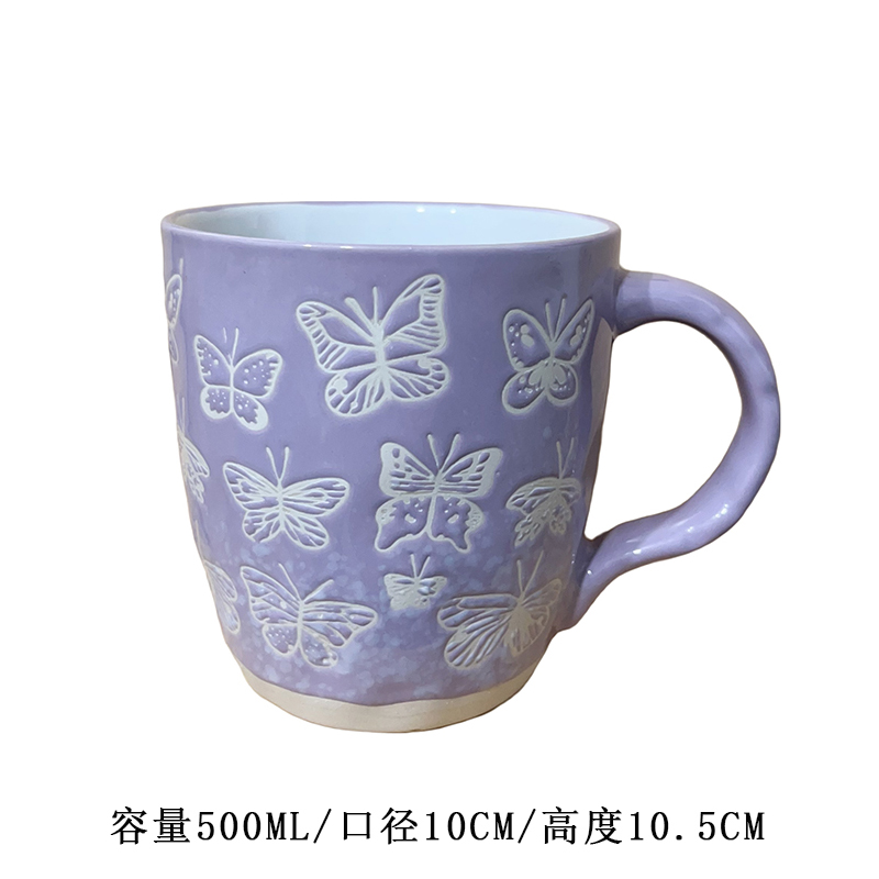 Cerámica bajo vidriado pintado a mano linda taza de gato taza de agua taza de desayuno taza de avena pareja micro pomelo