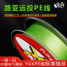 �O��혻�����YGKPE������׼·���hͶ8��PE��·�������ʹ����R����