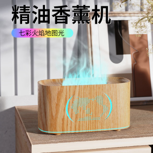 Cross-border creative flame humidifier household flame aroma diffuser essential oil diffuser aroma machine small humidifier