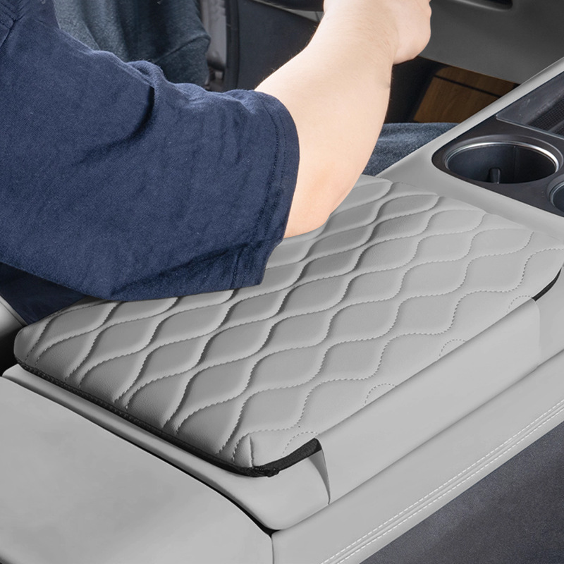 Suitable for Denza N9 N8L Armrest Box Protective Pad Special Central Armrest Cover Heightening Pad Leather Protective Cover