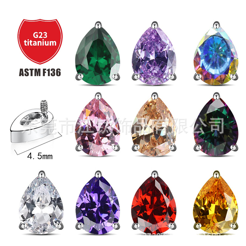 Pointed titanium steel lip stud product view