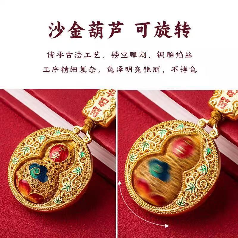 【先生推荐】新款创意金色葫芦平安福禄驾车钥匙扣挂件男女挂饰|undefined