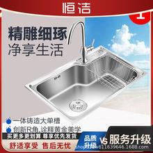 �a?�����ÏN��304���P�ˮ����ϴ�����ֹ����zһ�w����ϴ���ϴ