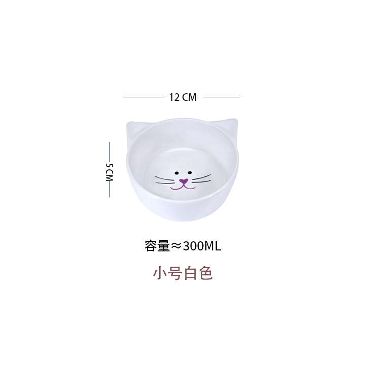 화이트 플랫 귀 고양이 그릇 스몰 사이즈