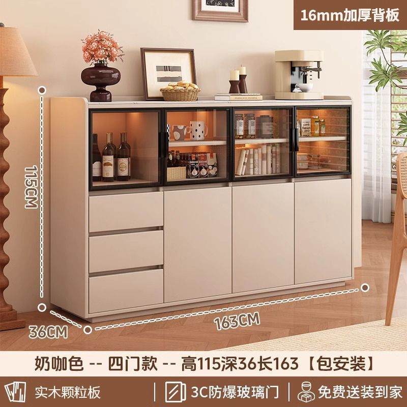 实木餐边靠墙一体玻璃储物家用茶水客厅酒厨房置物矮橱|undefined