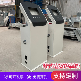 ���ƙ�plc�|��������̨��ԃ���Iһ�w�C���б�晙���ز��������