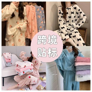 ���N�ˡ���ݮӡ��ůů���b�����⴩ˮ����˯�¼ӽq�Ӻ�˯�ۼҾӷ�