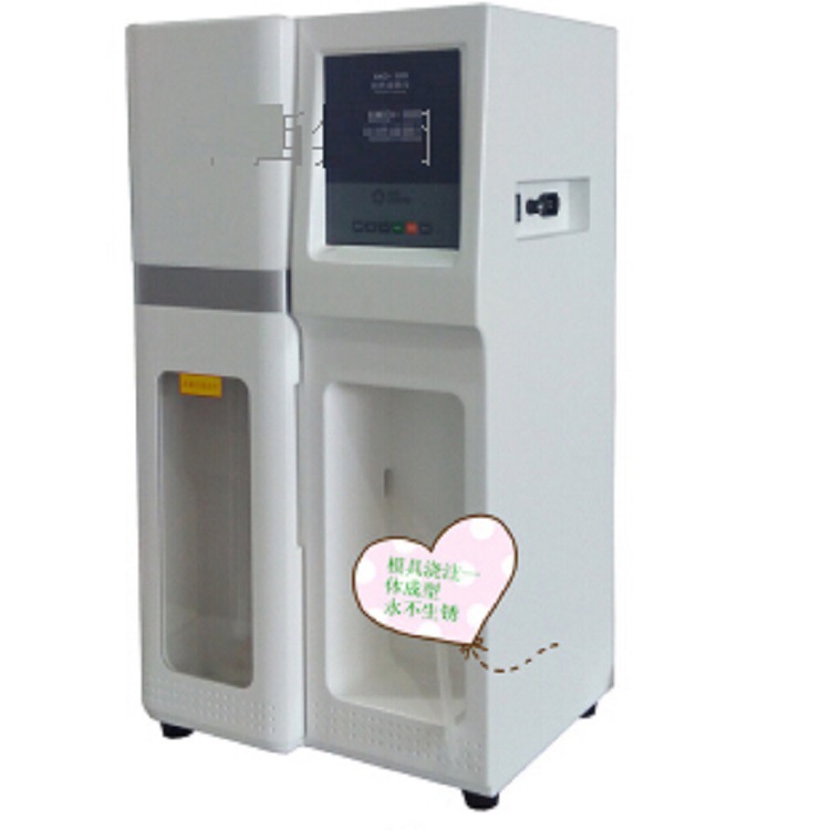 土壤阳离子交换量检测仪 型号:SP21/SKD-300 库号：M400757