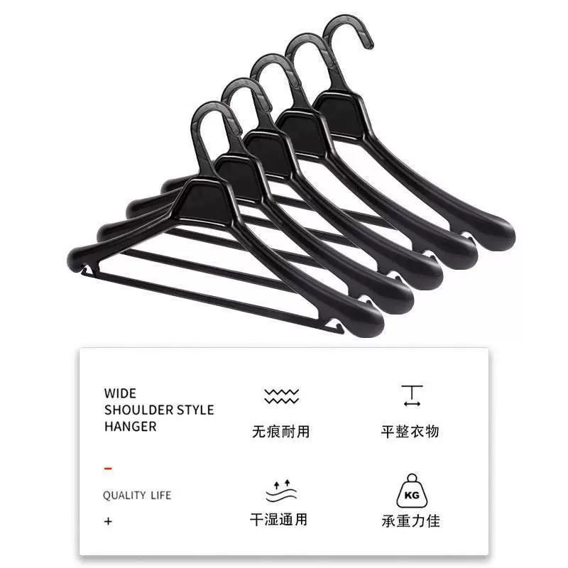 Plastic hanger, wholesale