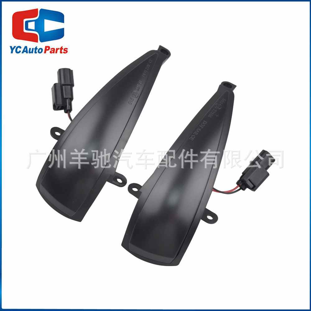 Aplicable a 2006-2011 Honda Civic 8 generación Luz de señal de giro espejo retrovisor LED luz que fluye image 6