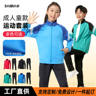 ��ͯ�\�����e���b�������ů���⽡���\�ӷ�����ѝ����Ůͬ�����l