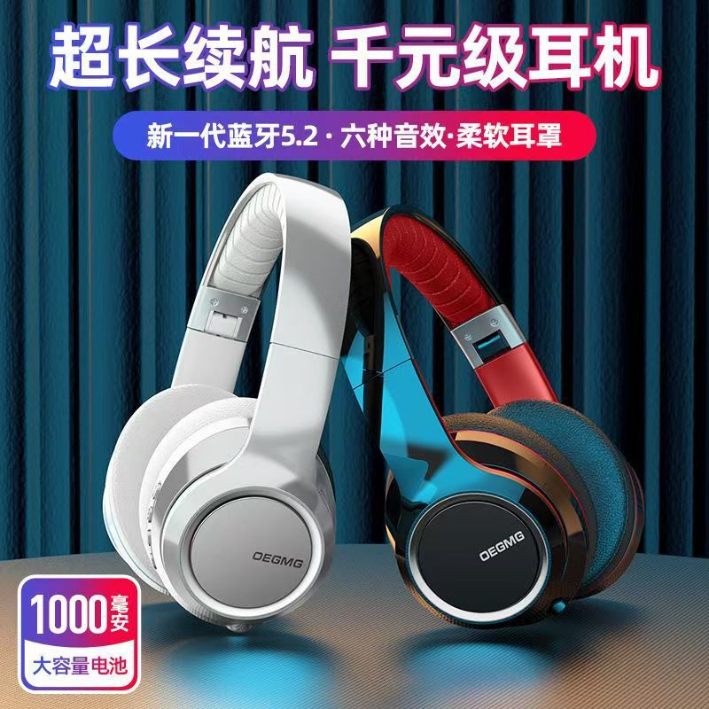 Headset Wireless Bluetooth Network Popular E-Sports Game Clear Sound Cool Trendy Plug-In Card Long-Lasting Headset Wireless Bluetooth Network Popular E-Sports Game Clear Sound Cool Trendy Plug-In Card Long-Lasting
