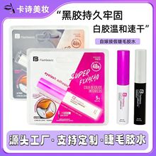 ��Ԋ���y�ٽ�ë�zˮ��Ȼ��N����Ó�� ��ж���ٸɽ�ë�zˮ��ë�z
