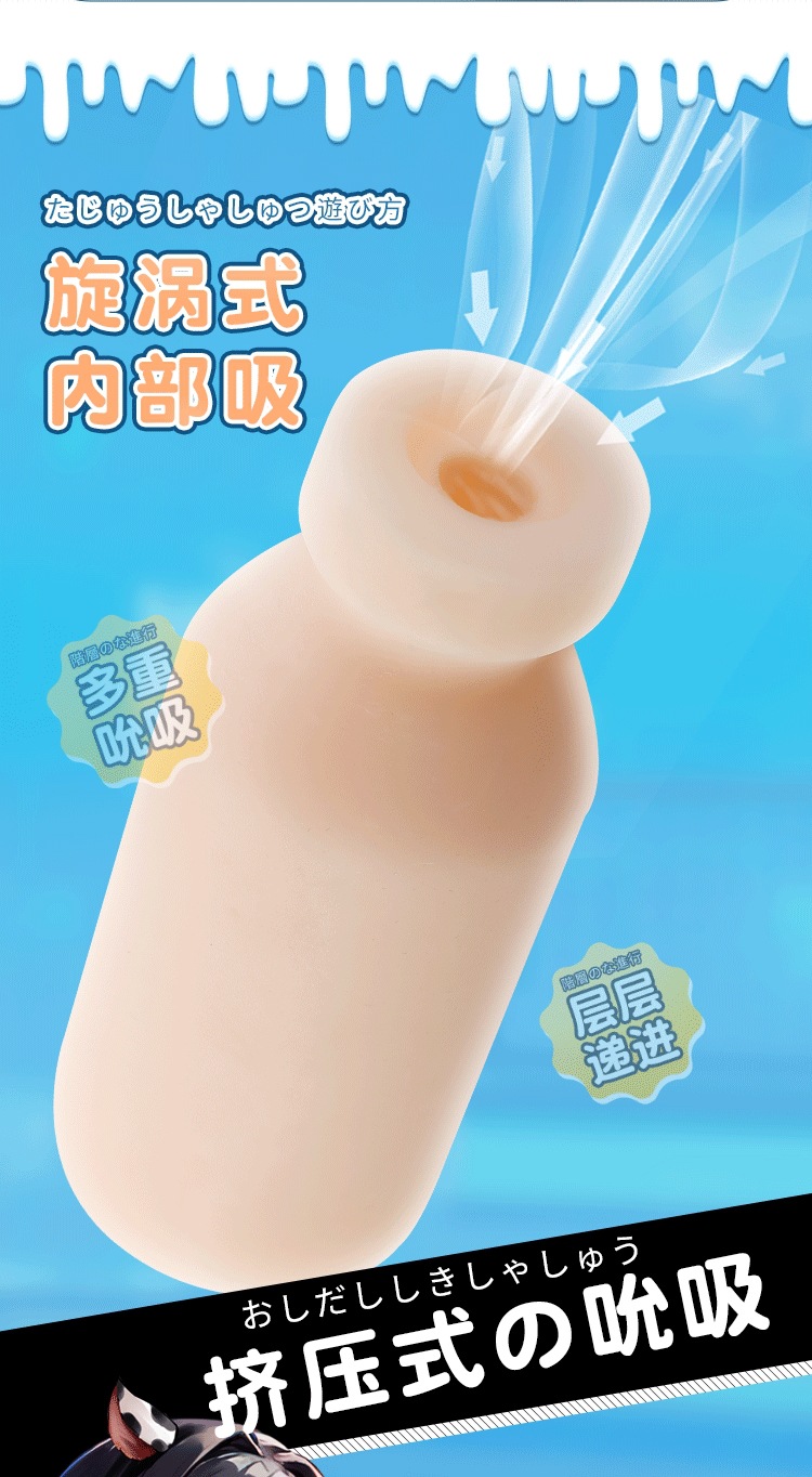 Manual Male Masturbator Cup with ABS Body, Slow-Play Exercise Device — detail image 19