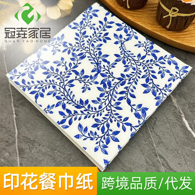 Thickened Colorfulful Printed Napkin Square Facial Tissue Hotel Western Restaurant Table Blue and White Porcelain Placemat Paper Towel 20 Sheets