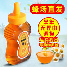 rҷȻrԮaɽ󻱰ٻԼBȻҰ