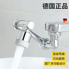 水嘴;地漏;手持花洒