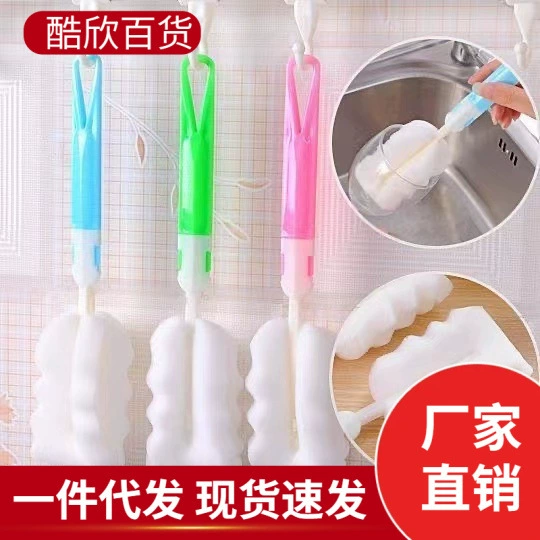 Щетка для чистки губки Съемная щетка для термоса с длинной ручкой Щетка для бутылки молока Щетка для чистки чашки Отдельная упаковка